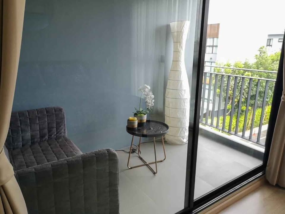 Arden Phatthanakan - Image 9