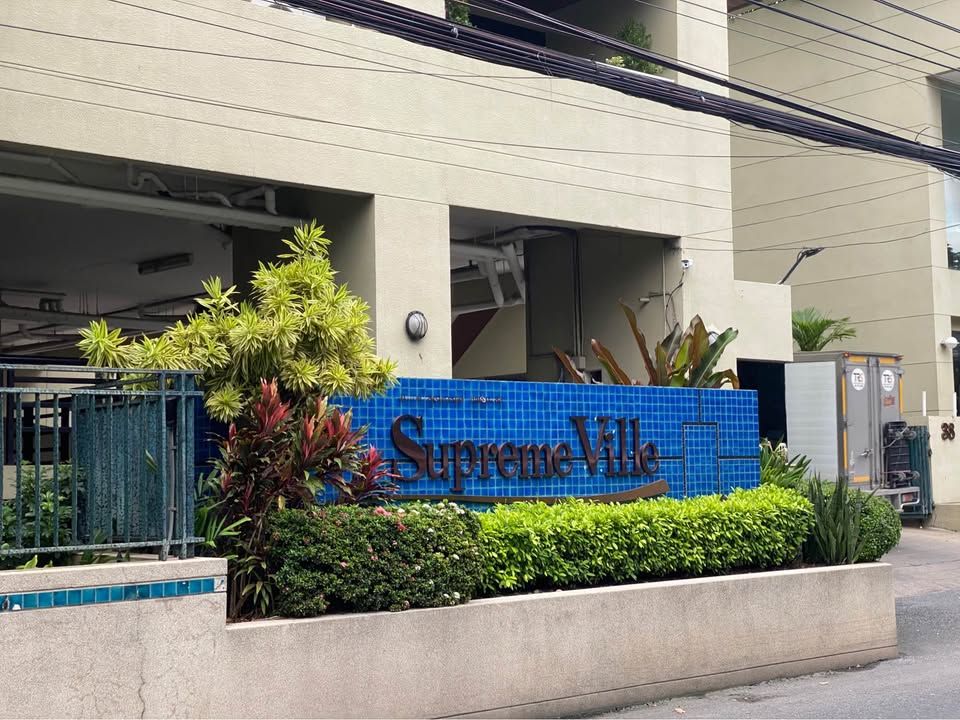 Supreme Ville - Image 15