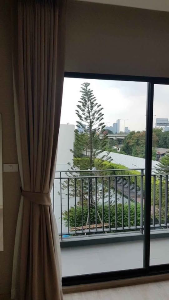 Arden Phatthanakan - Image 23