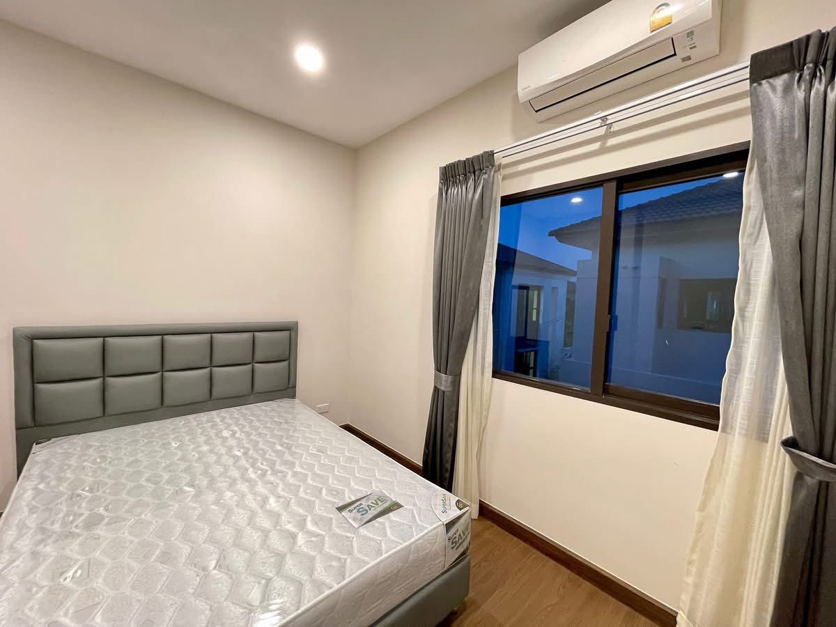 The City Ramintra 2 - Image 5