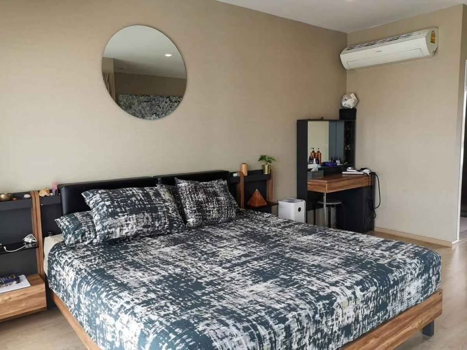 Arden Phatthanakan - Image 5