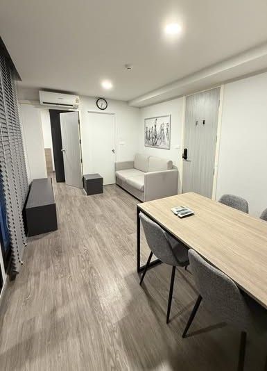 เฟล็กซี่ สาทร - เจริญนคร - Image 2