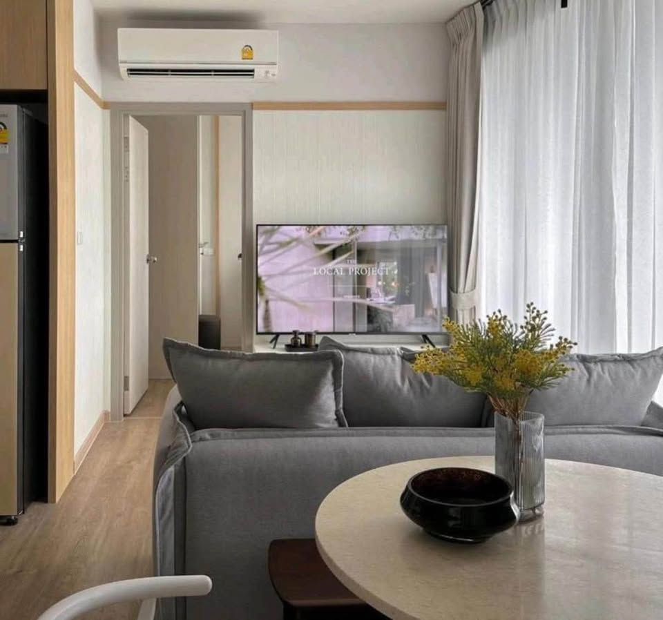 Ideo Mobi Sukhumvit Eastpoint - Image 1