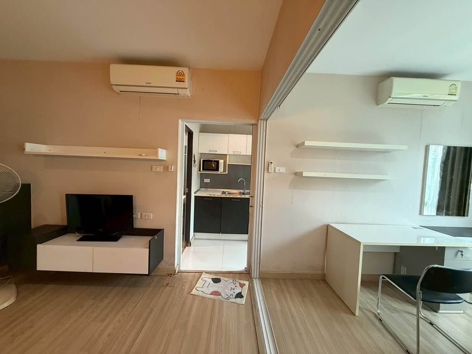 One Plus Khlong Chon 2, 3 - Image 1