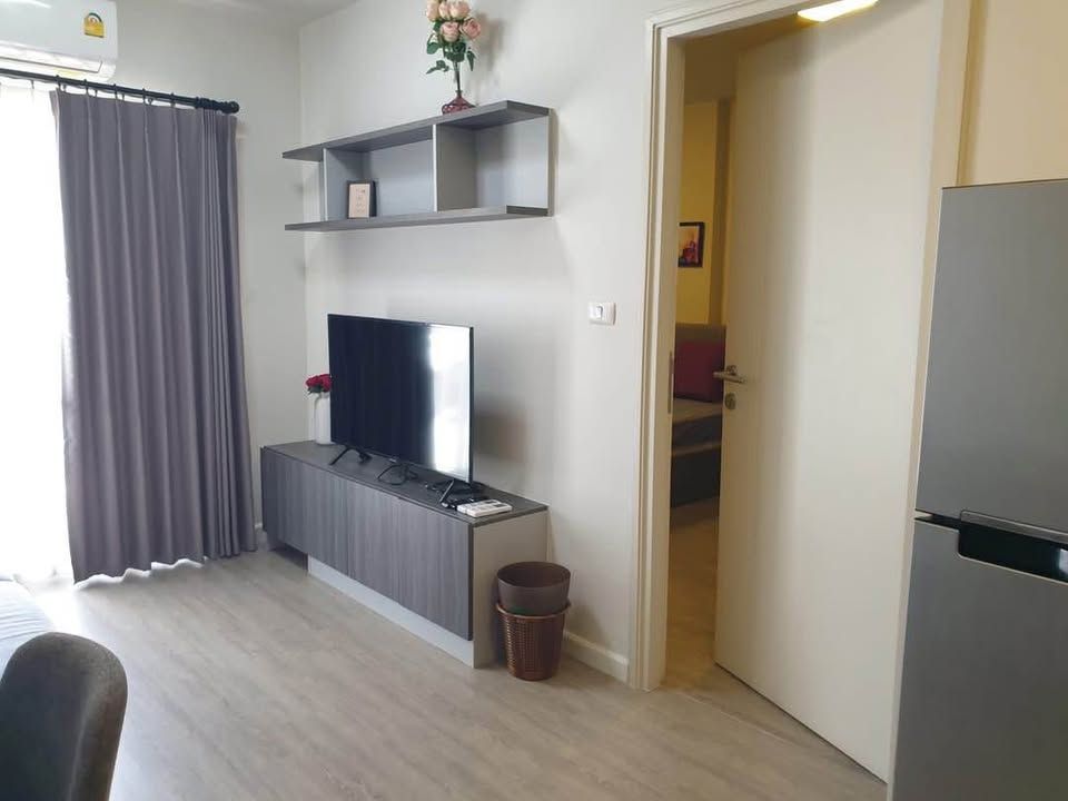 Dcondo Rin - Image 1