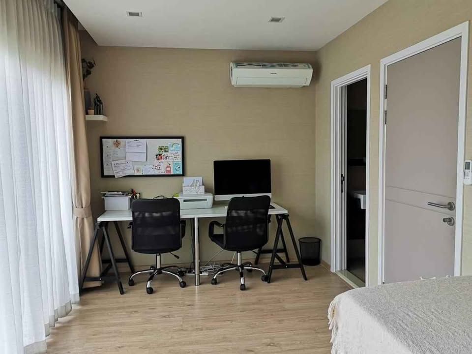 Arden Phatthanakan - Image 3