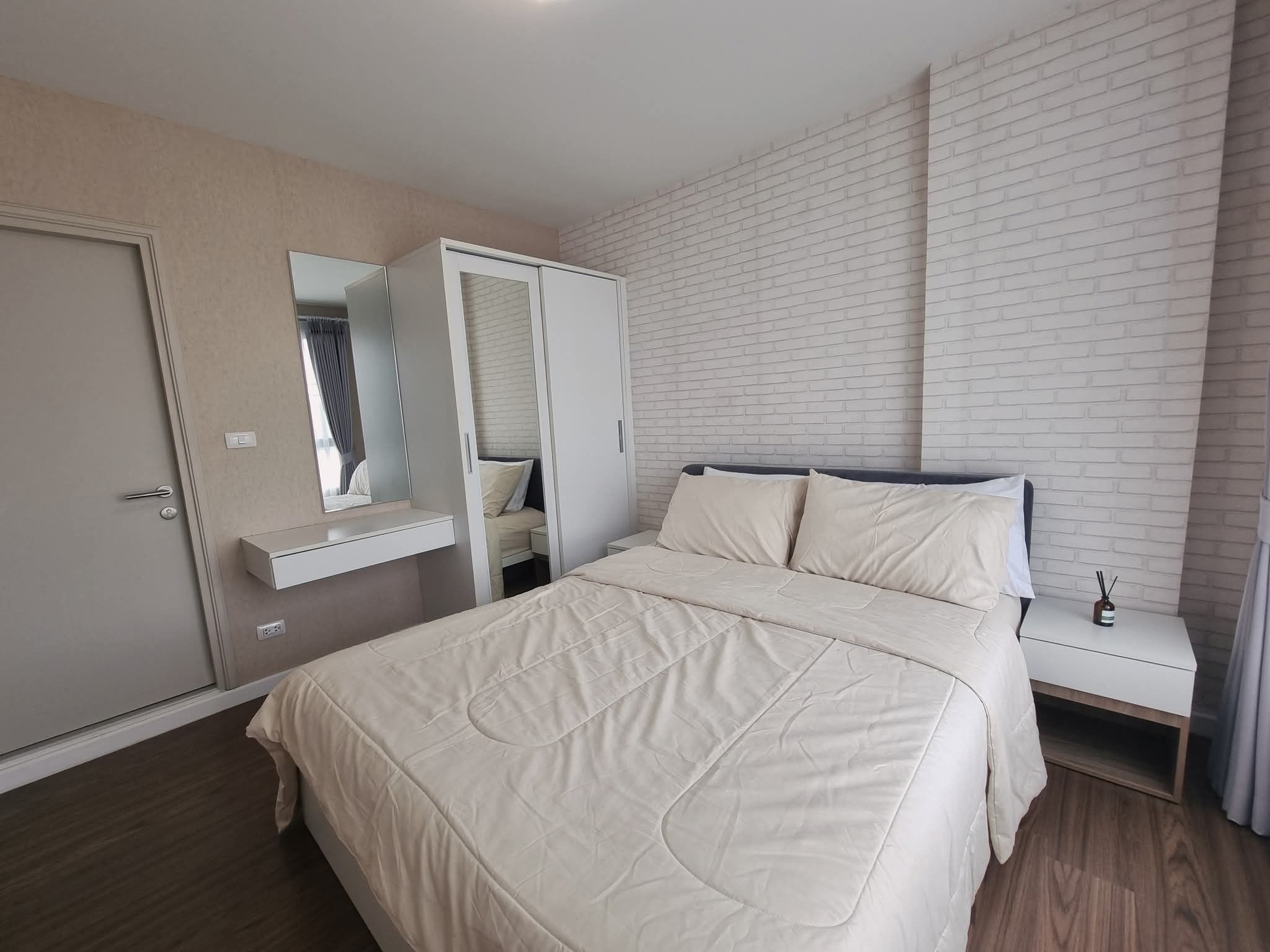 DCondo Nim - Image 5