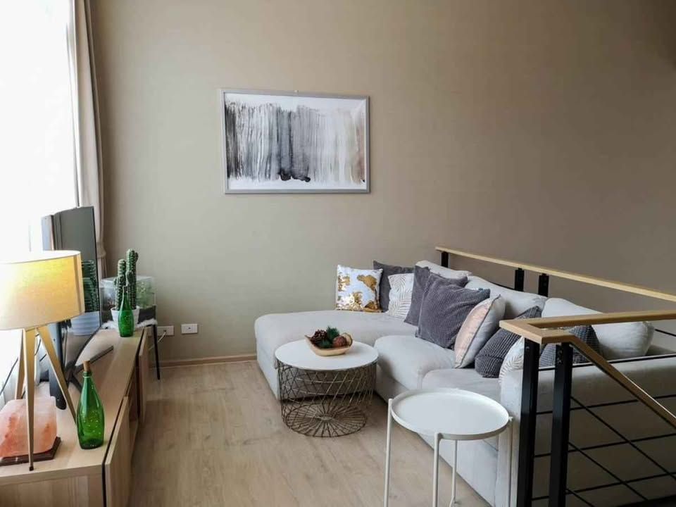 Arden Phatthanakan - Image 2