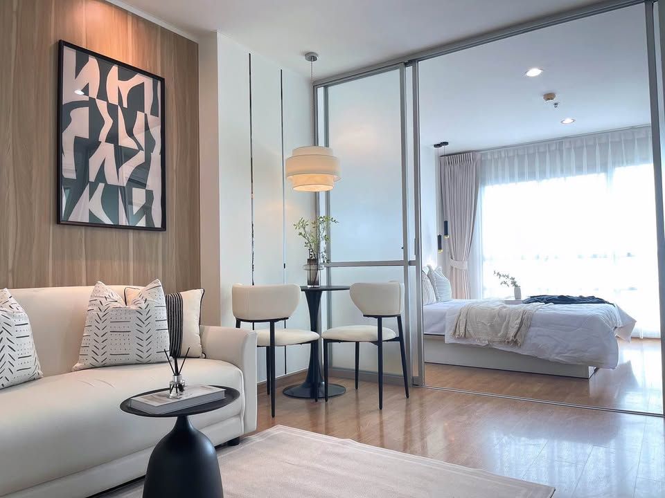 ยู ดีไลท์ แอด บางซื่อ สเตชั่น - Image 1