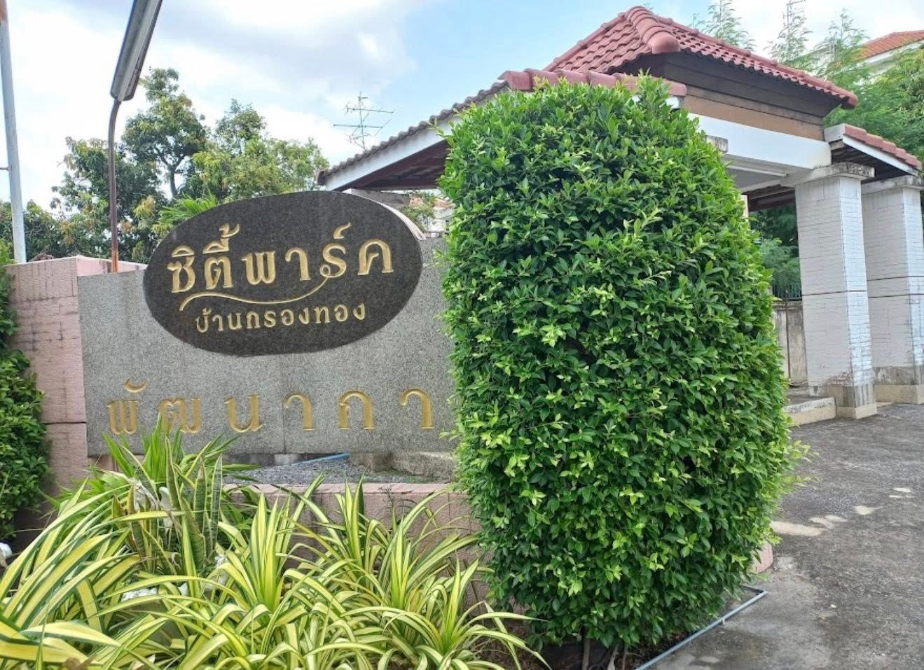 3 卧室 独立房屋 出租 在  - Image 10