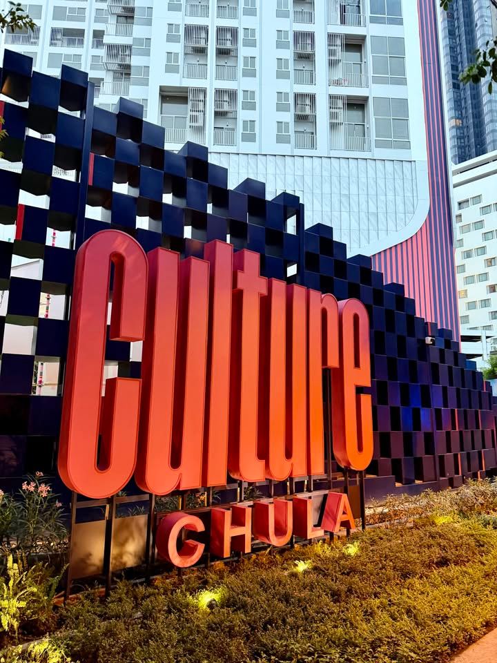 คัลเจอร์ จุฬา - Image 13