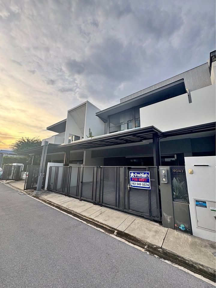 วีเว่ บางนา กม. 7 - Image 18