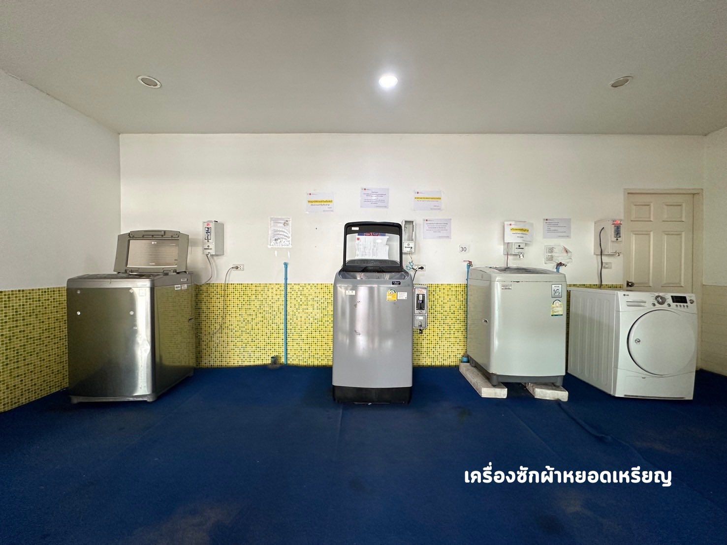 uploads/224782b1-cf00-4933-b11b-a670474fdf77/f6ef3186-a000-453c-b03d-8b76f8f8439c