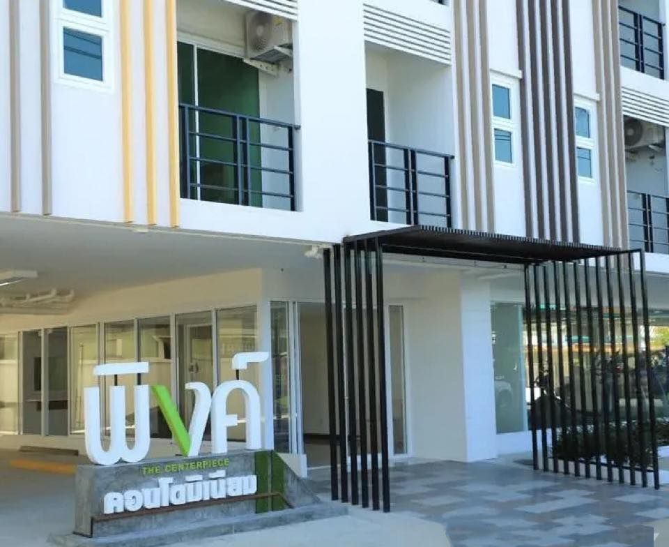 uploads/304ba21c-6952-4b83-8c84-72df86056d1b/1dc3cd94-37fd-47e8-8613-cb4a8d7f5e65