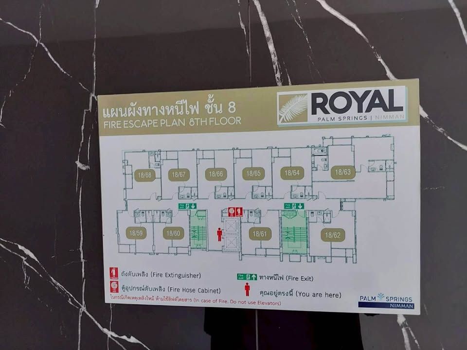 Palm Springs Nimman Royal - Image 12