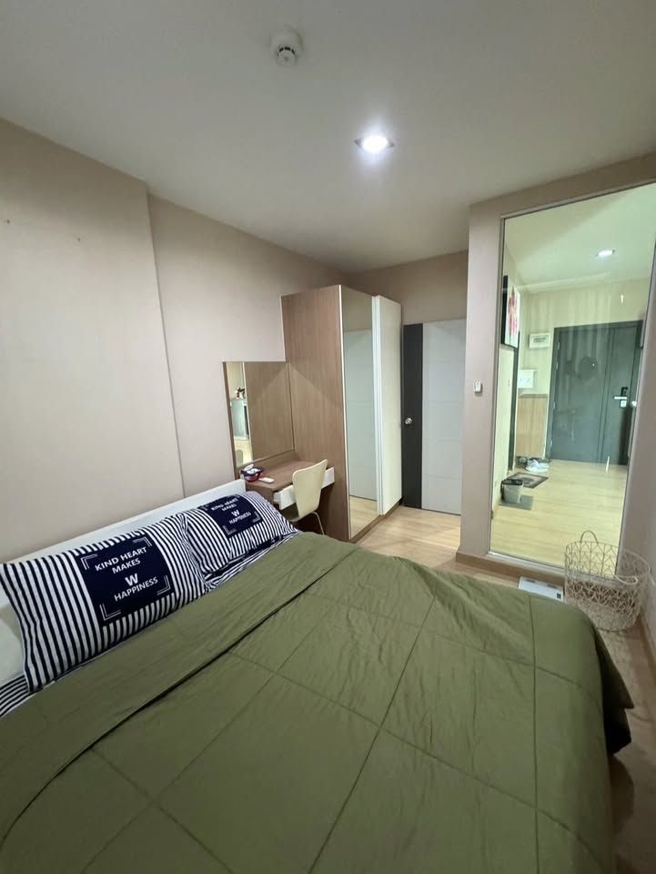 วันพลัส บิสสิเนส พาร์ค 3 - Image 9