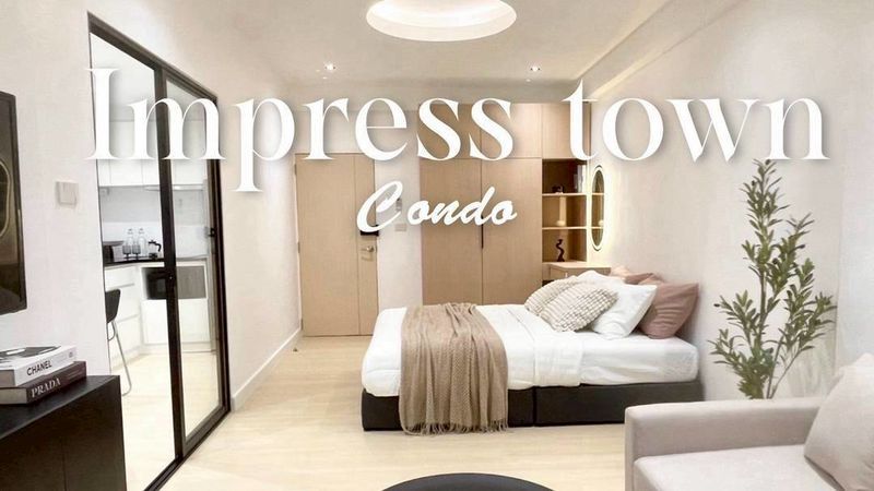 อิมเพรสทาวน์ คอนโดมิเนียม - Image 19