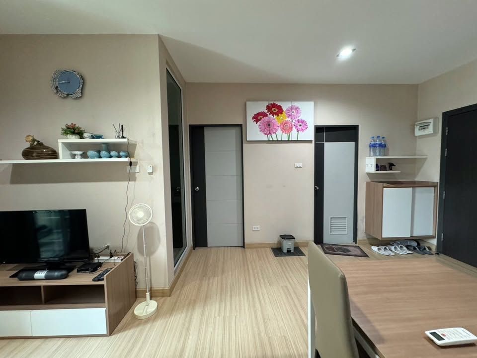 วันพลัส บิสสิเนส พาร์ค 3 - Image 1