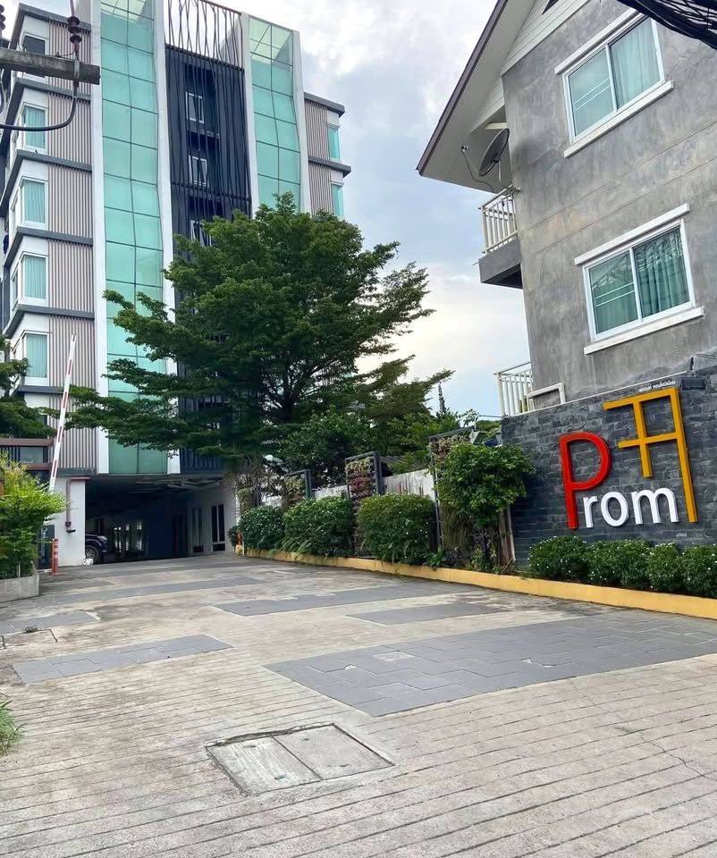 พรอมท์ คอนโด - Image 9