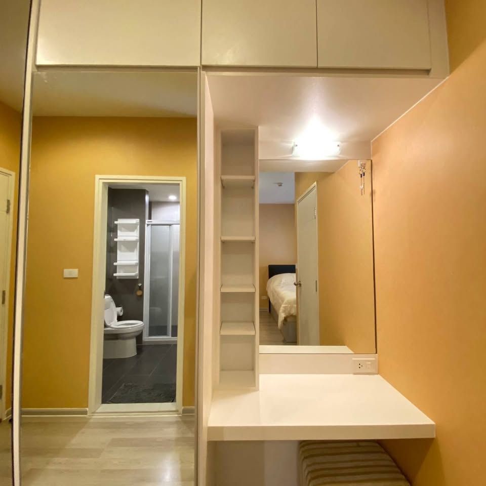 เซ็นทริค ห้วยขวาง สเตชั่น - Image 4