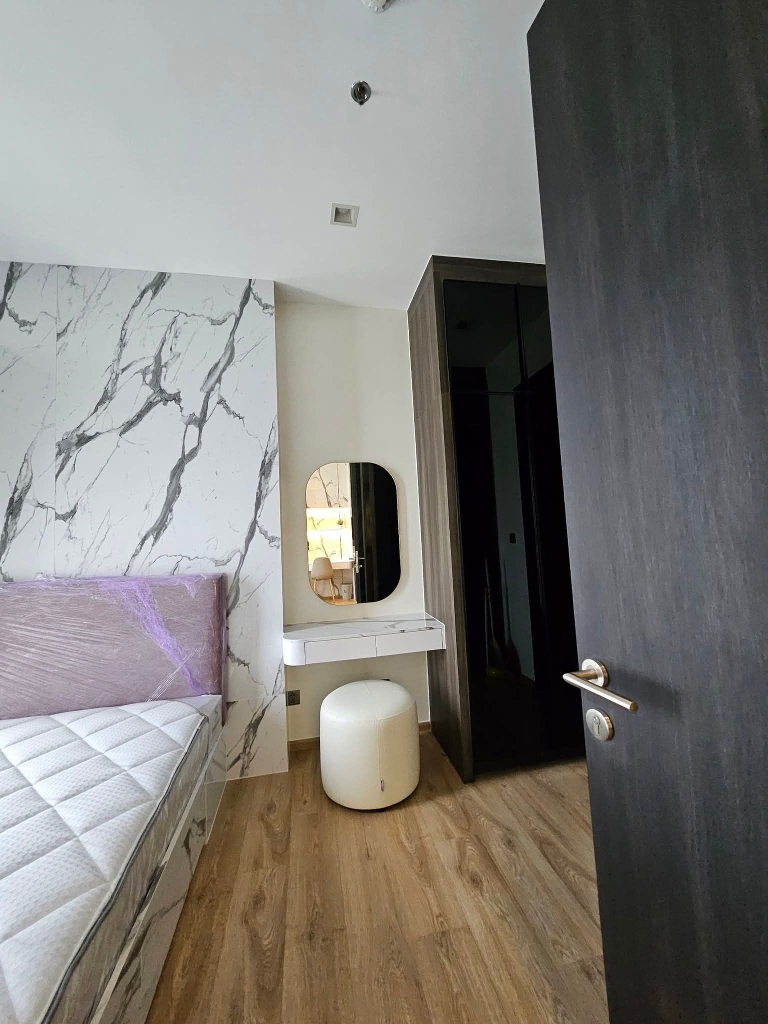 โนเบิล อราวน์ อารีย์ - Image 18