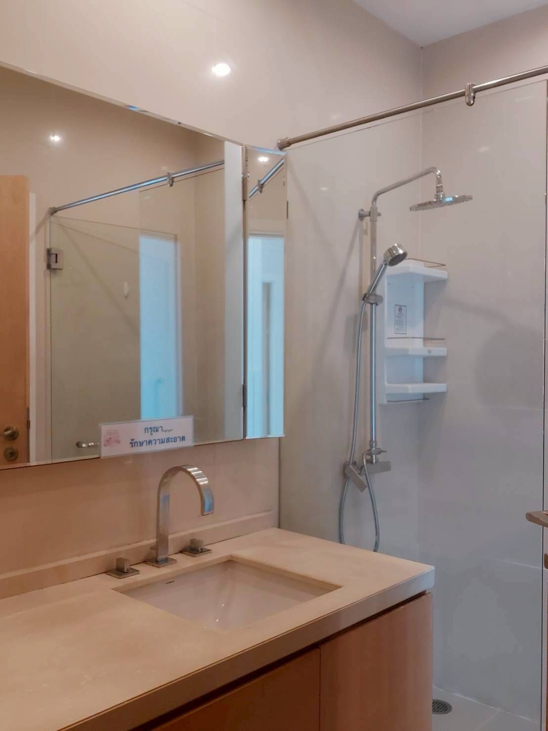 1 卧室 公寓 出租 在  - Image 7