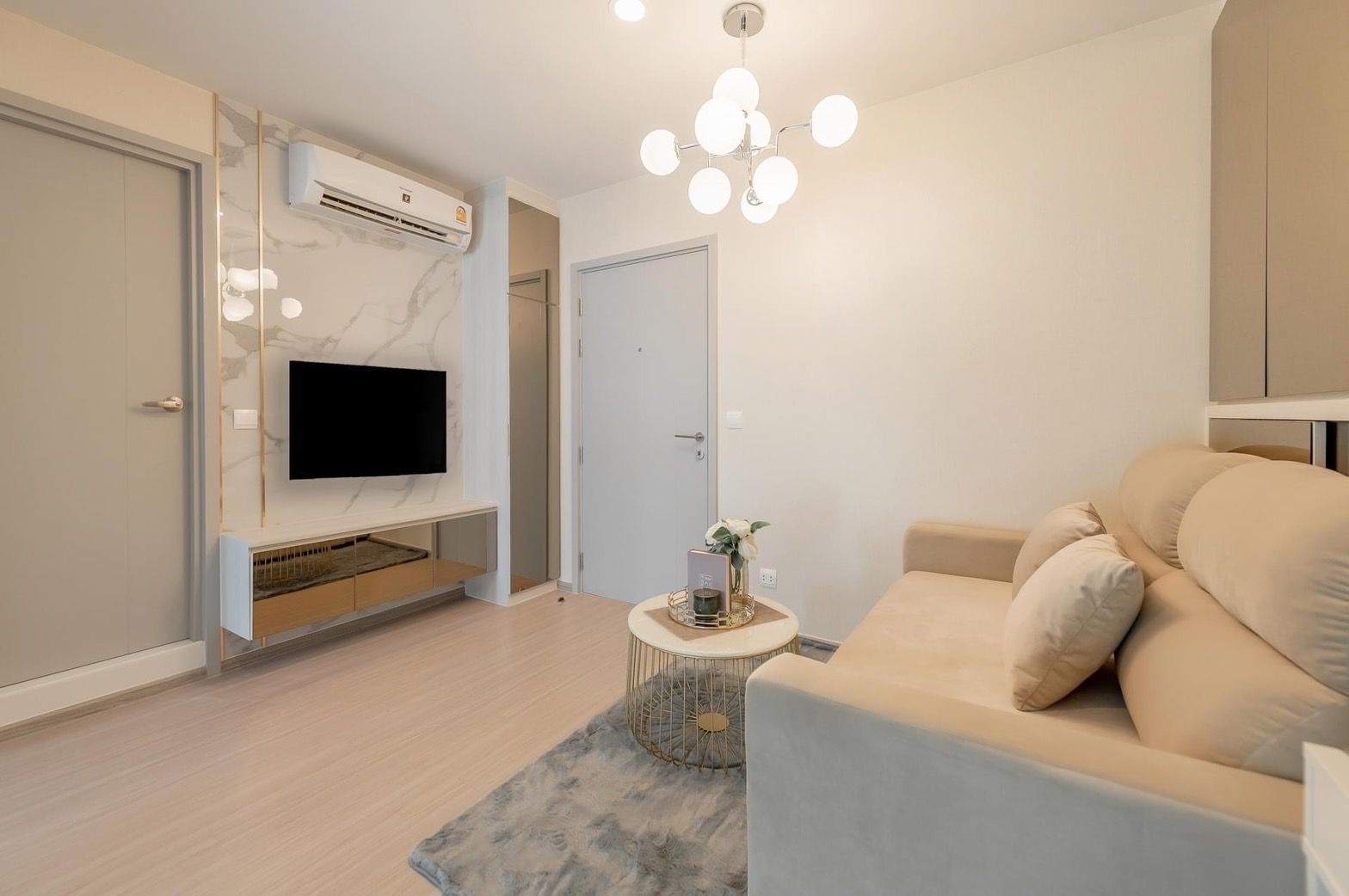 แอสปาย อโศก - รัชดา - Image 1