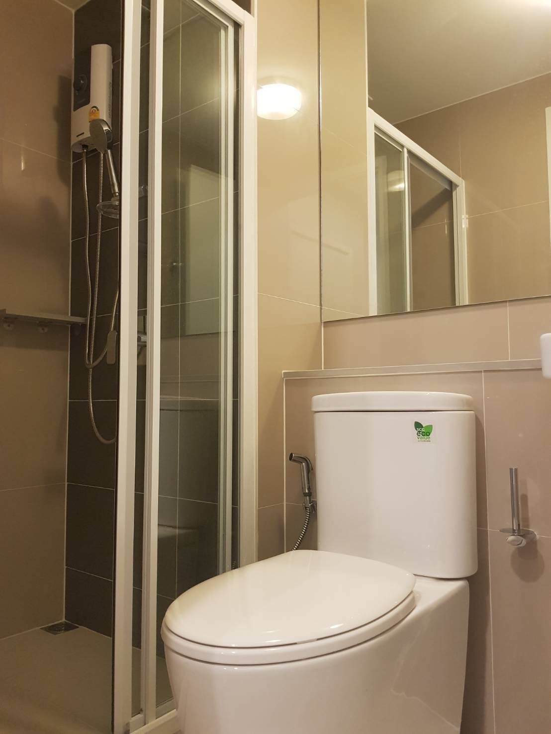 The Privacy Rama 9 - Image 9