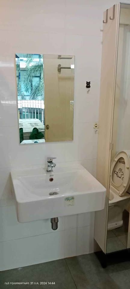 2 ห้องนอน คอนโด สำหรับขาย ใน บางซื่อ, บางซื่อ, กรุงเทพมหานคร - Image 8