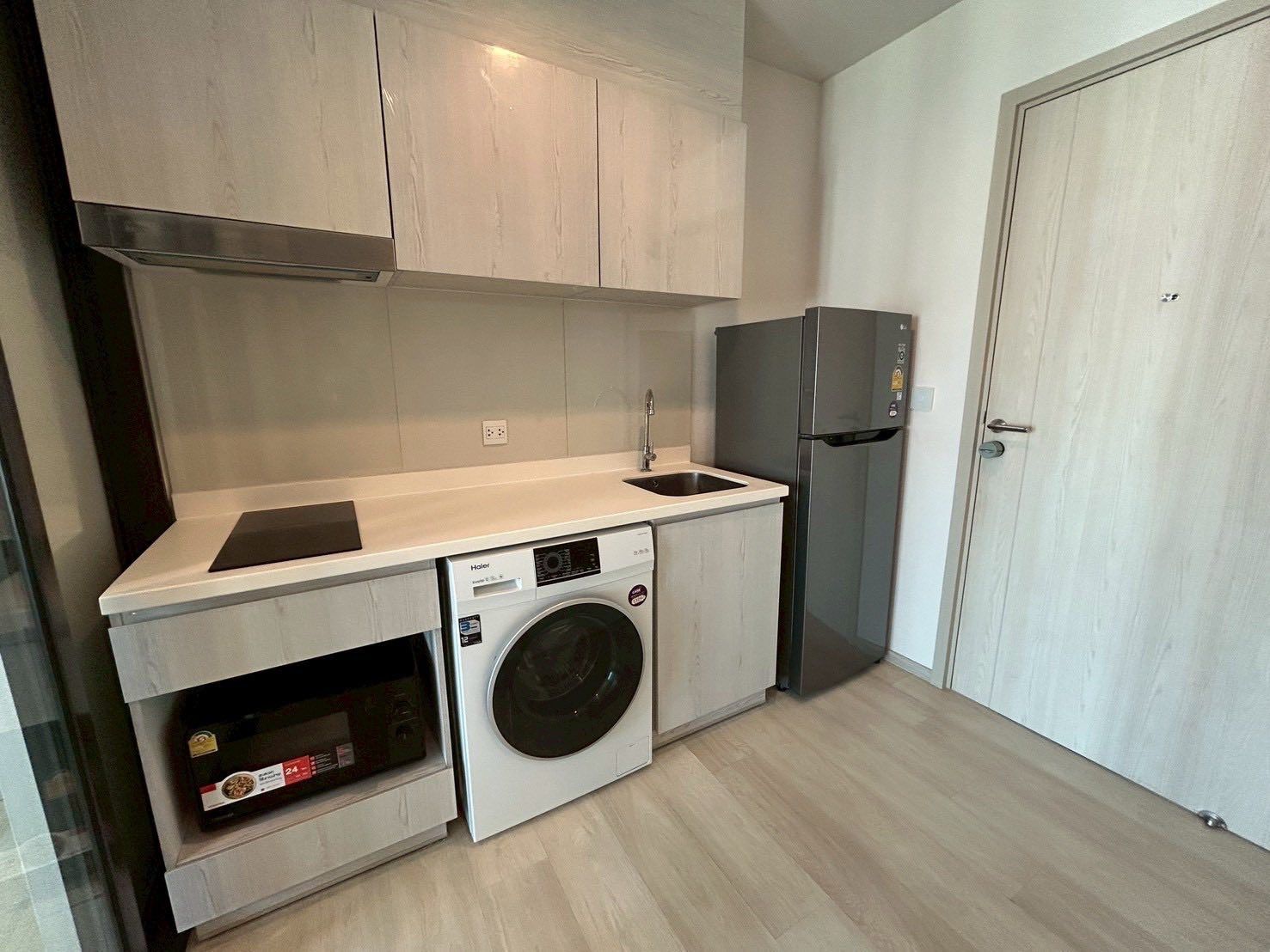 ไลฟ์ วัน ไวร์เลส - Image 11