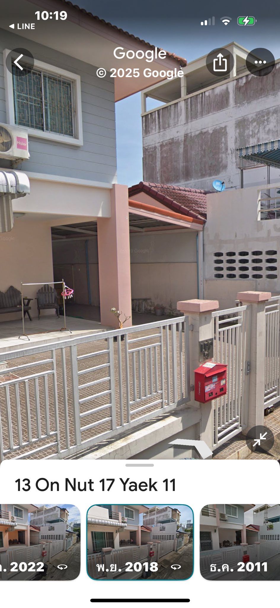 3 卧室 独立房屋 出租 在  - Image 4