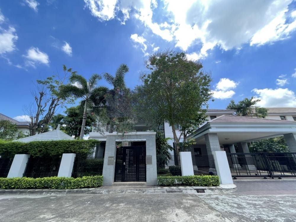 Narasiri Phatthanakan-Srinakarin - Image 1