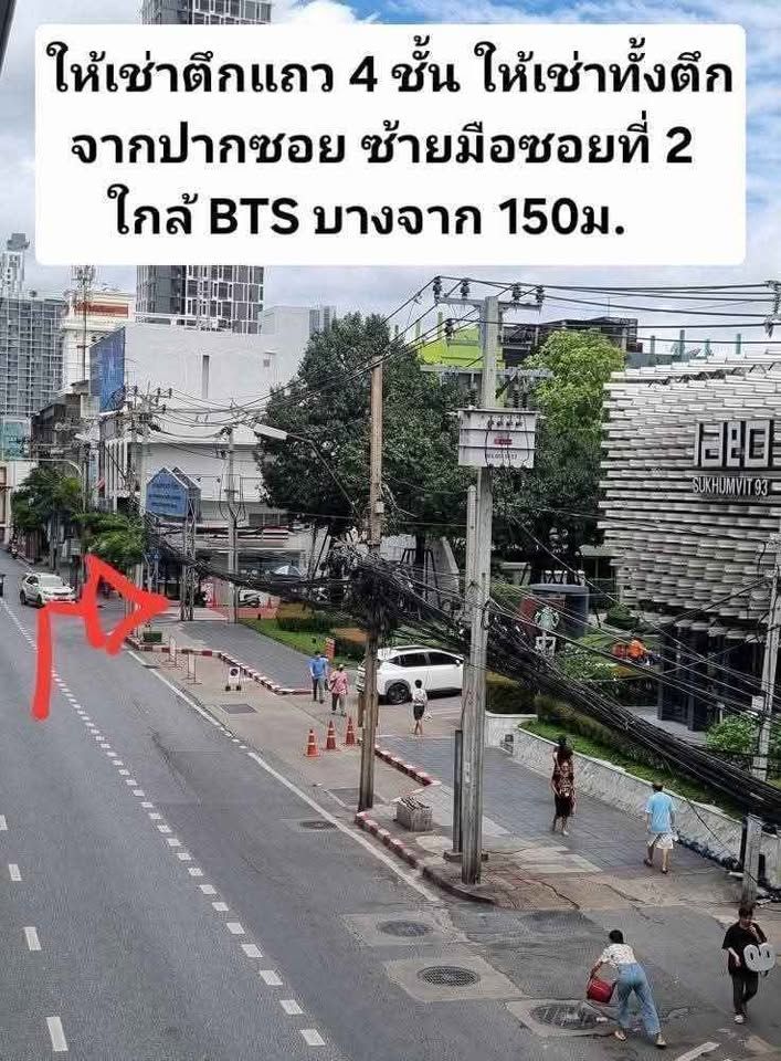 uploads/3efcf3ff-14c0-49cd-a97d-c18a86e0c28f/1ae2e99d-33b4-44cf-845e-b8d2a43a046a