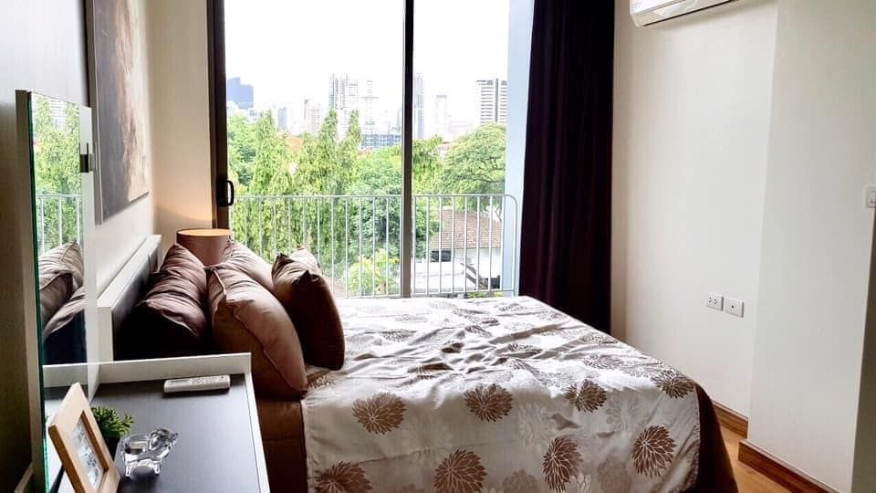 ดาวน์ทาวน์ 49 - Image 14