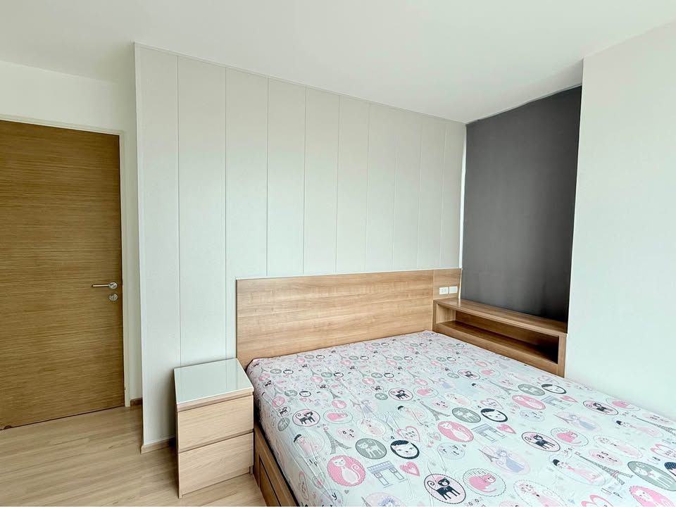 ริธึ่ม พหล-อารีย์ - Image 6