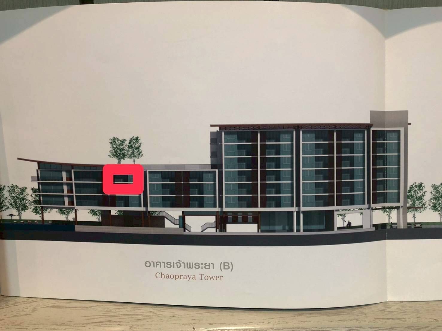 2 卧室 公寓 出售 在  - Image 6