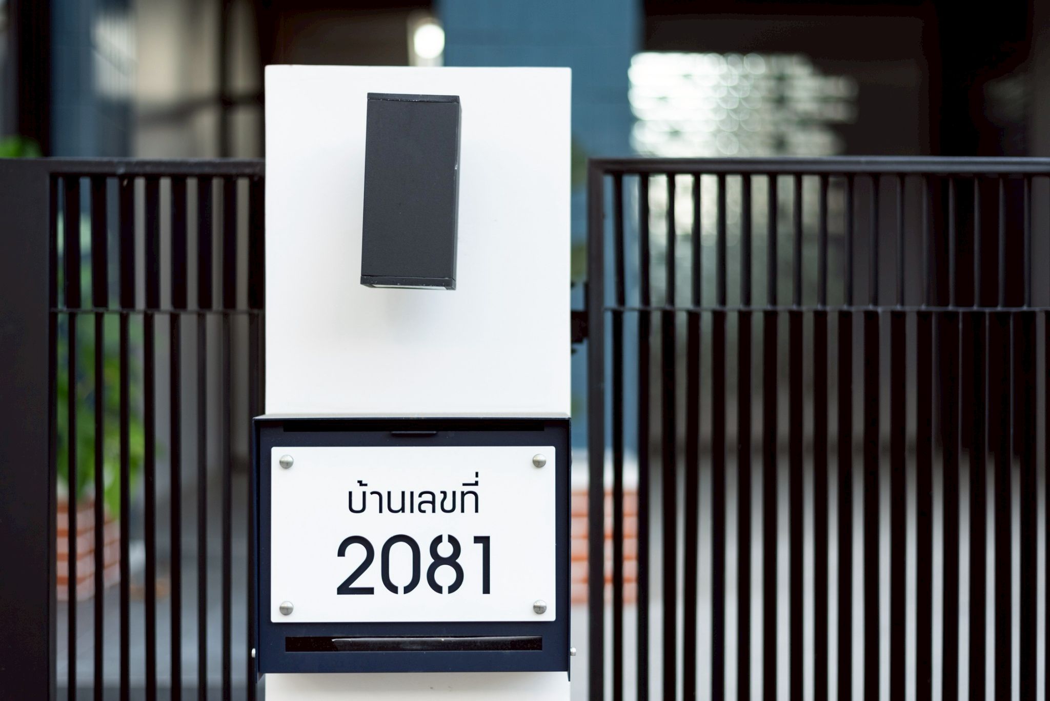 uploads/3efcf3ff-14c0-49cd-a97d-c18a86e0c28f/2722d769-e03b-4688-b0e9-7b36f2e6fd4b