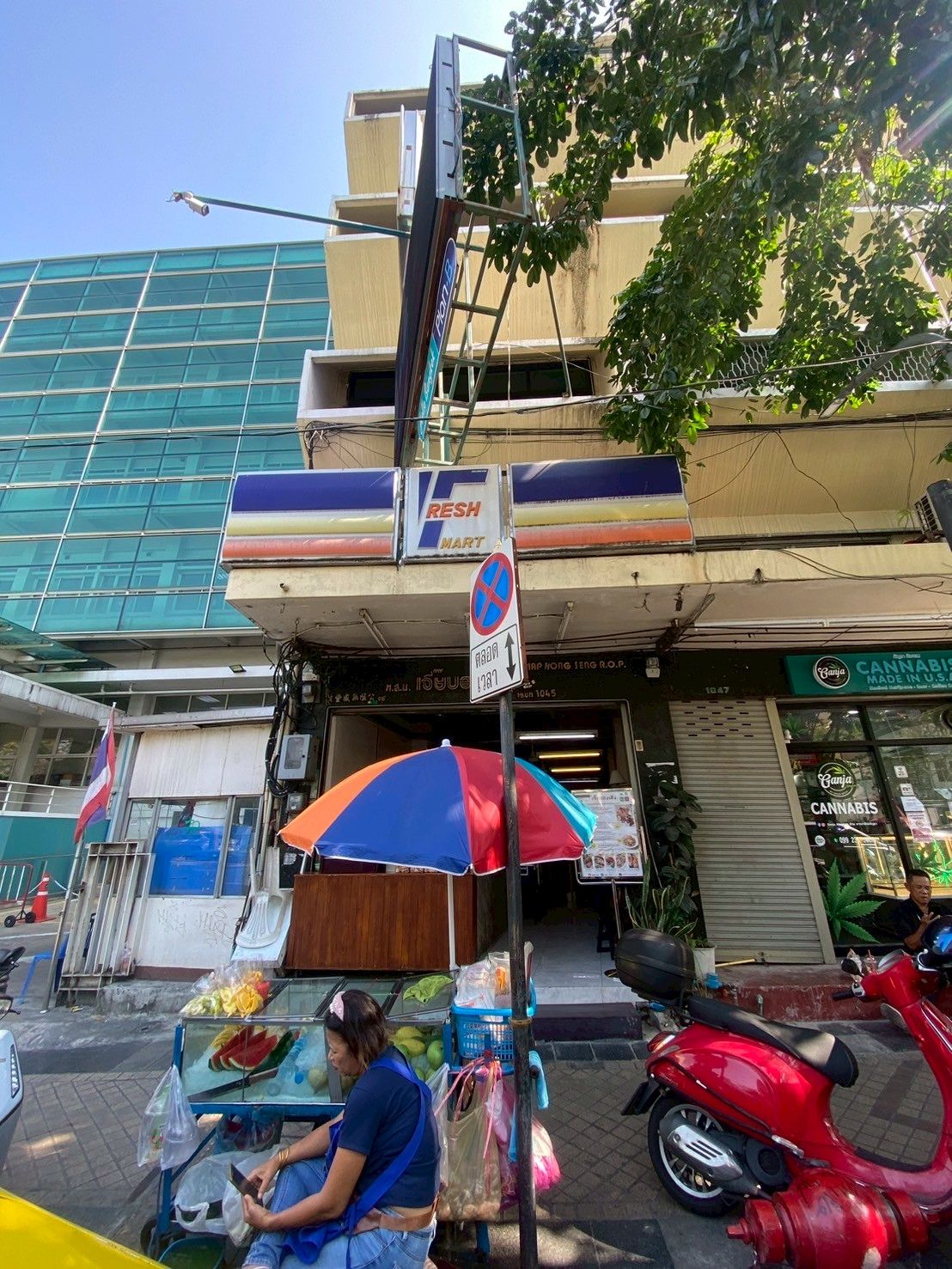 uploads/3efcf3ff-14c0-49cd-a97d-c18a86e0c28f/29f5201f-fa8d-4db0-8d8e-51ea8da4fae1