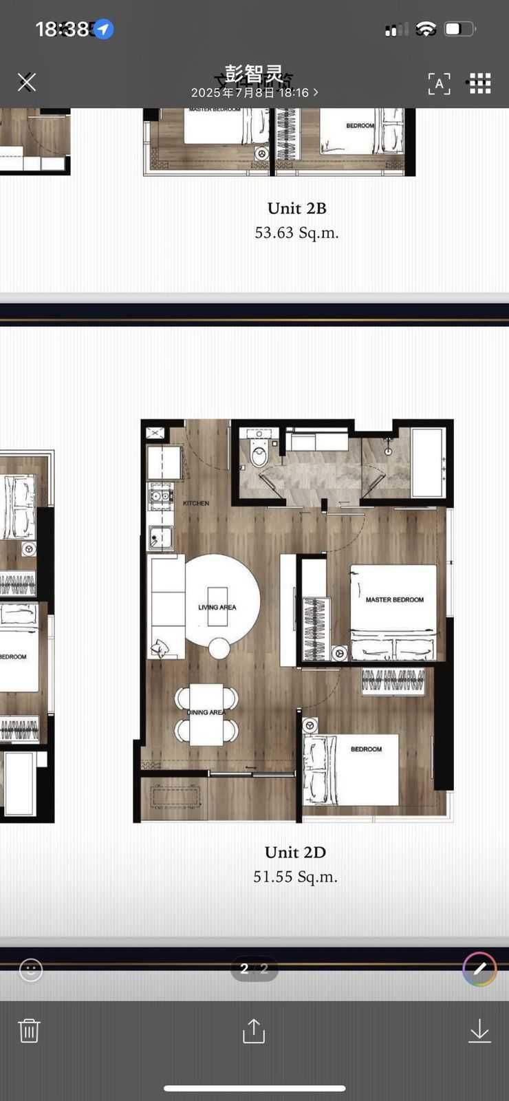 Siamese Exclusive Sukhumvit 42 - Image 5