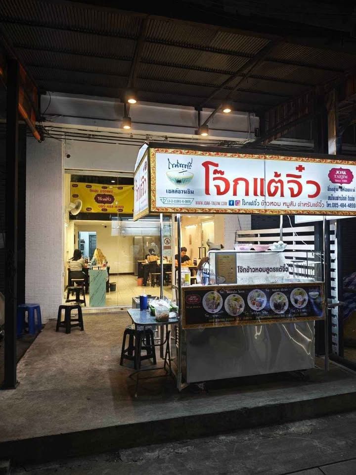 uploads/3efcf3ff-14c0-49cd-a97d-c18a86e0c28f/3382c179-6cfe-4283-823c-4460bbe3fe0f