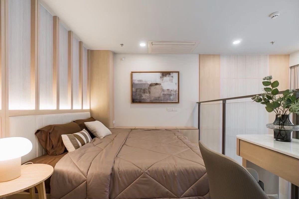 วิสซ์ดอม เดอะ ฟอเรสเทียส์ - Image 7