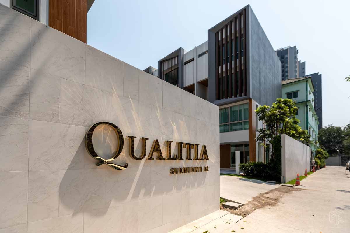 3 ห้องนอน ทาวน์เฮาส์ สำหรับขาย ใน บางจาก, พระโขนง, กรุงเทพมหานคร - Image 10