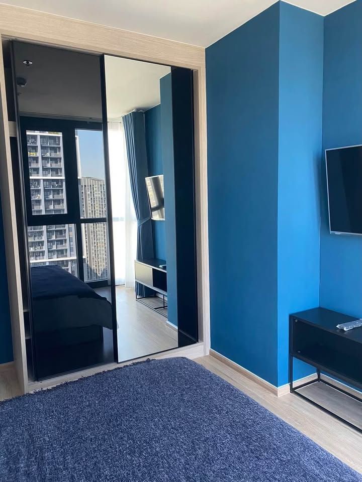 The BASE Garden Rama 9 - Image 14