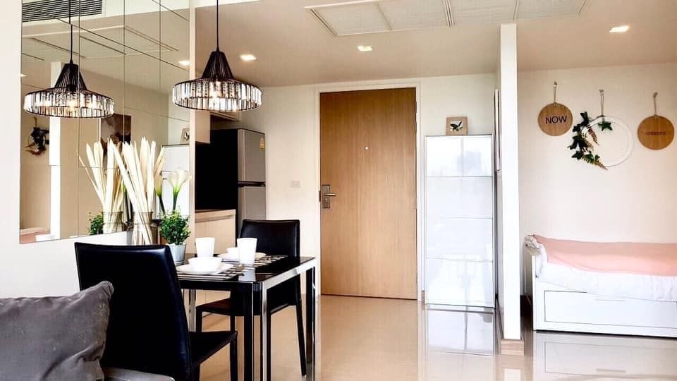 ดาวน์ทาวน์ 49 - Image 4