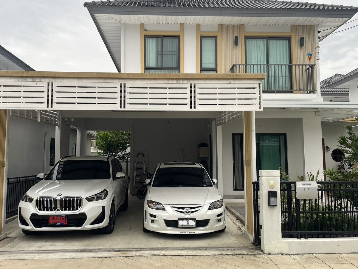 เพอร์เฟค พาร์ค บางนา - Image 1