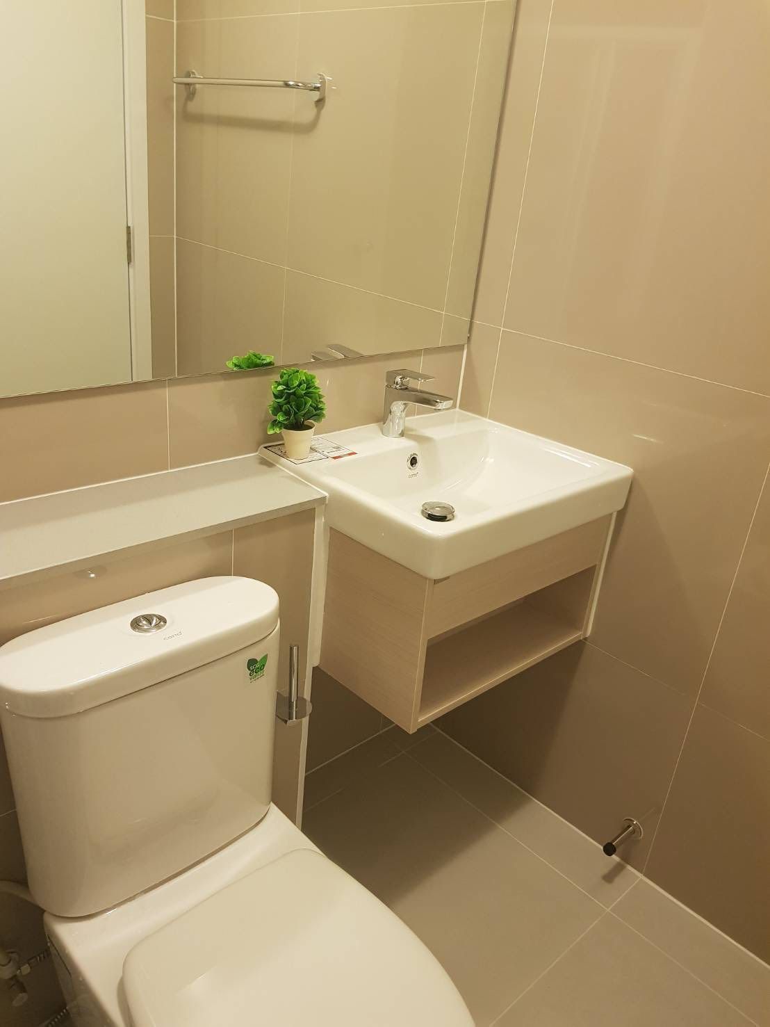 The Privacy Rama 9 - Image 7