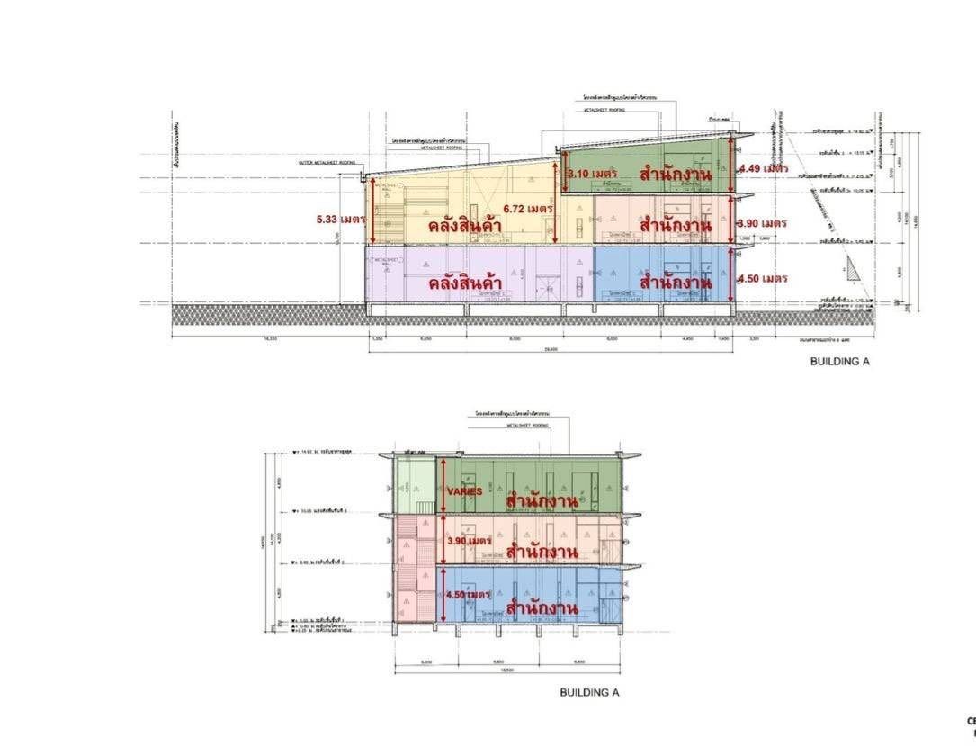  建筑物 出租 在  - Image 8
