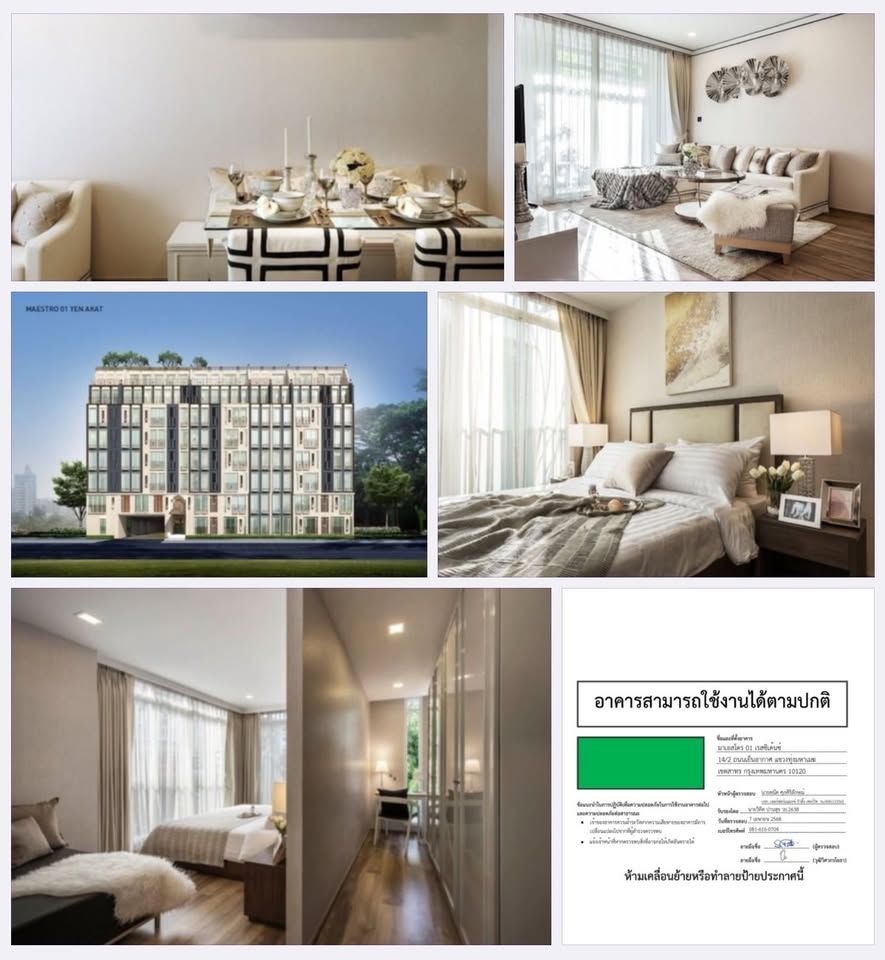 Maestro 01 Sathorn-Yenakat - Image 17