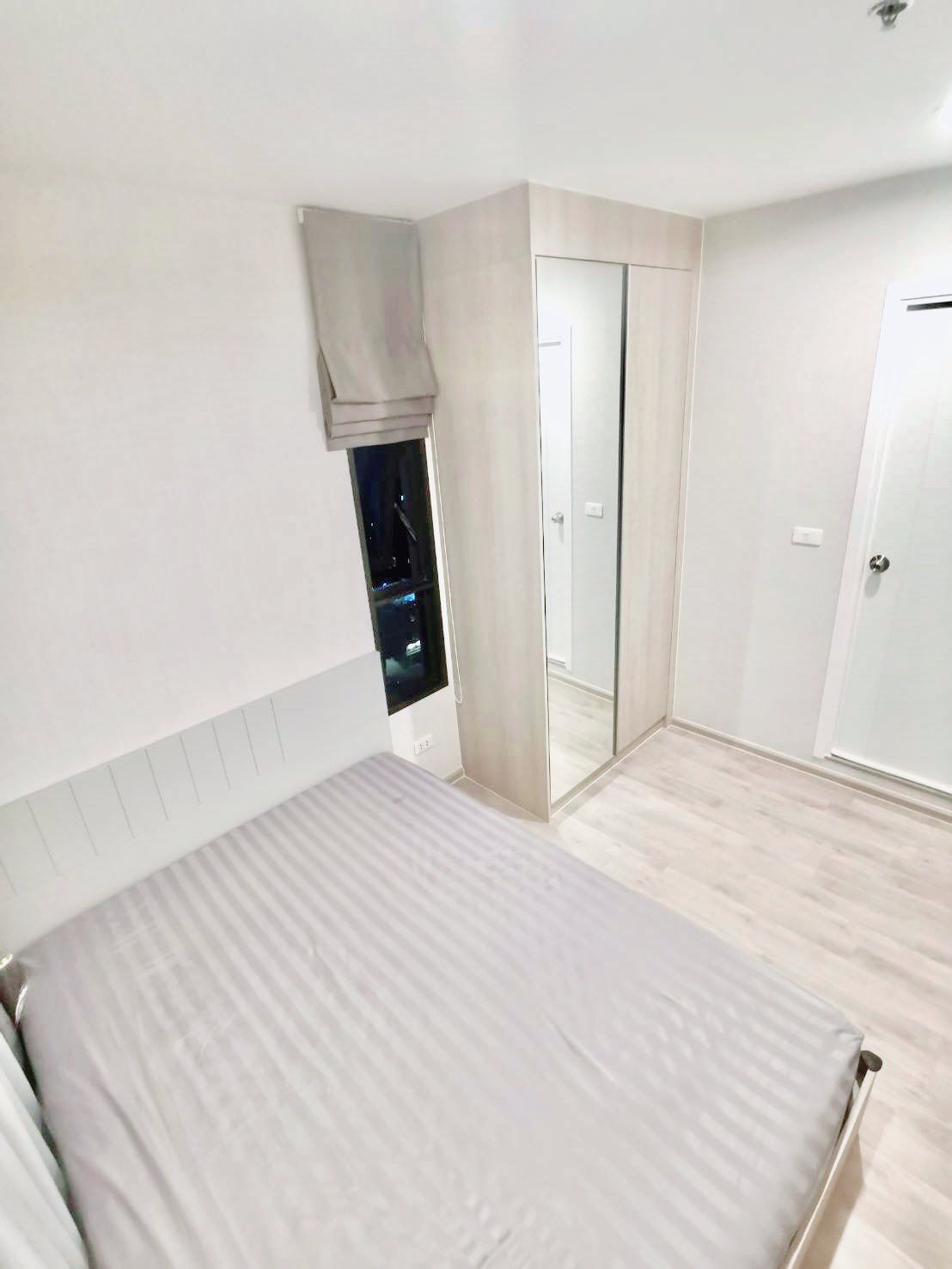 The Privacy Rama 9 - Image 17