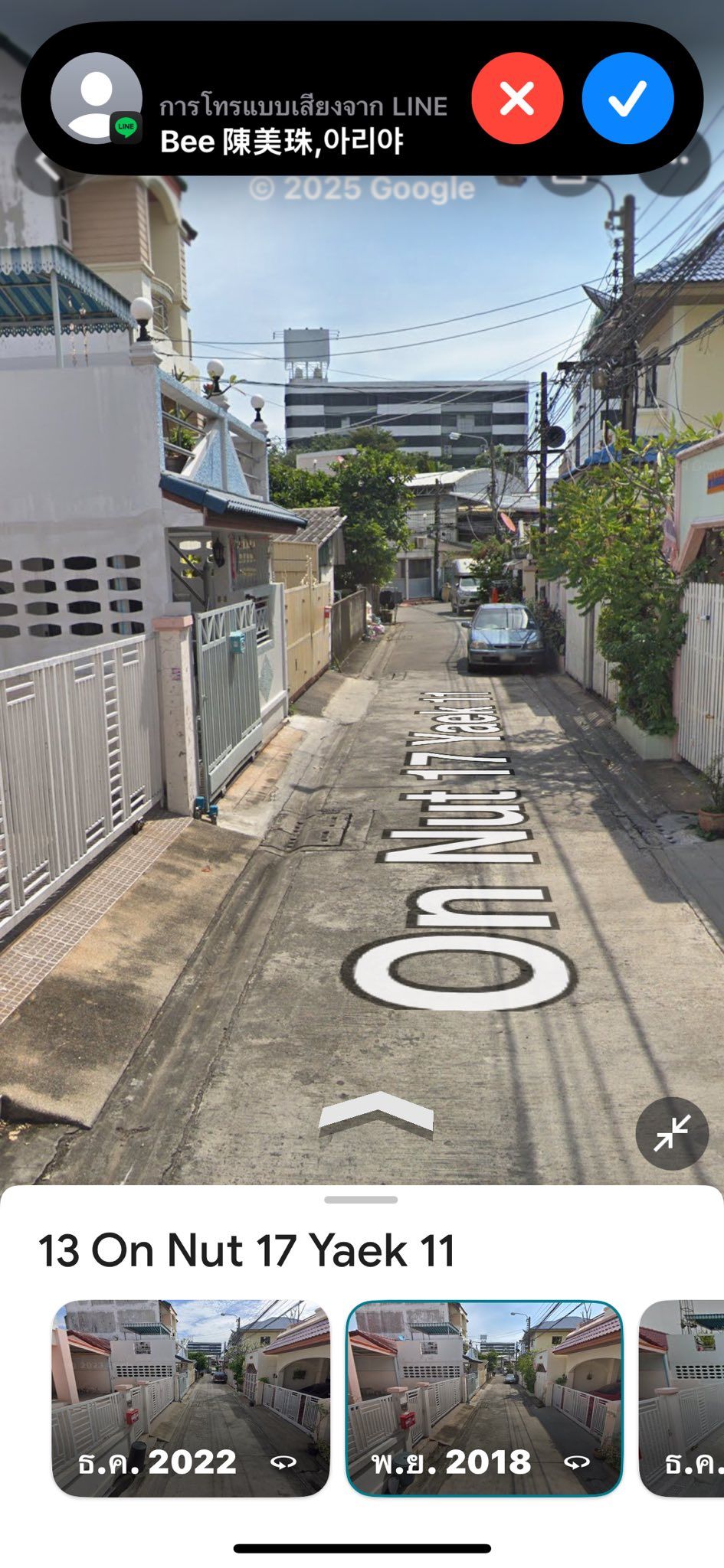 3 卧室 独立房屋 出租 在  - Image 3